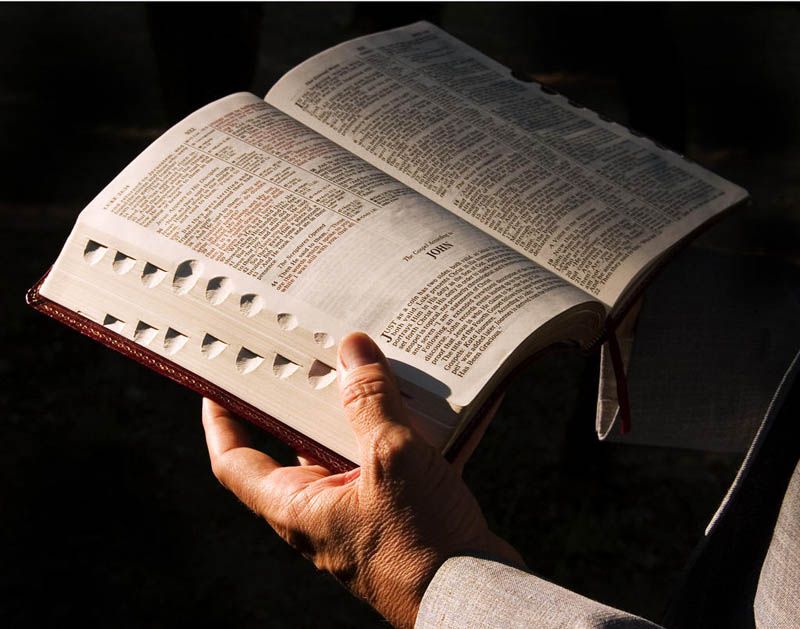 10 вещей, которые запрещено делать согласно Библии 