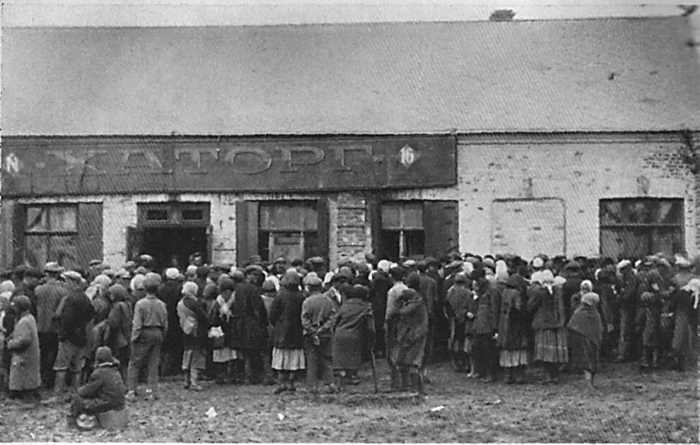  1933 год: Харьков в дни Великого Голода 