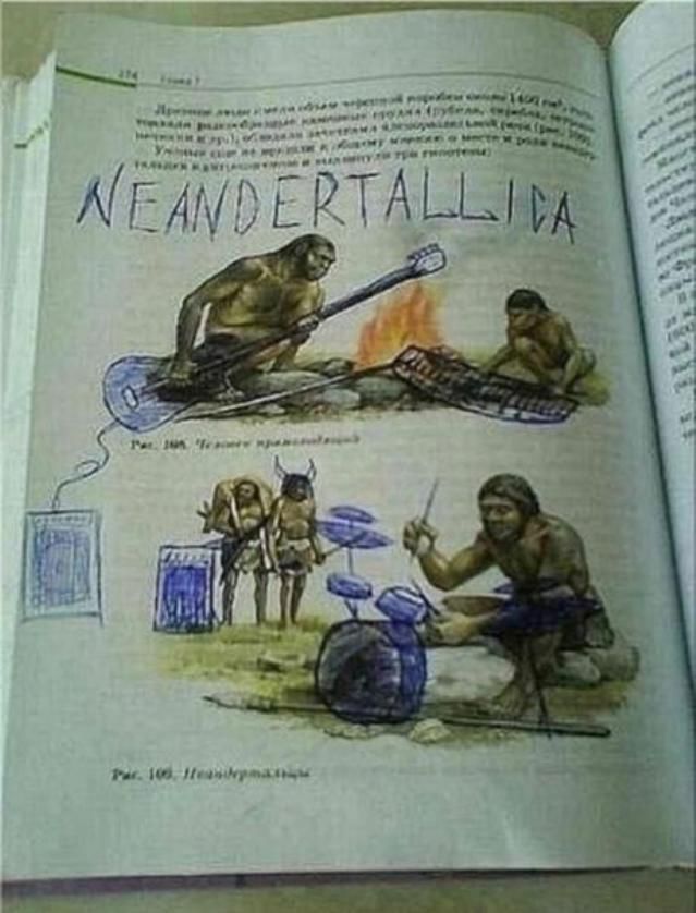 Забавные рисунки в учебниках 