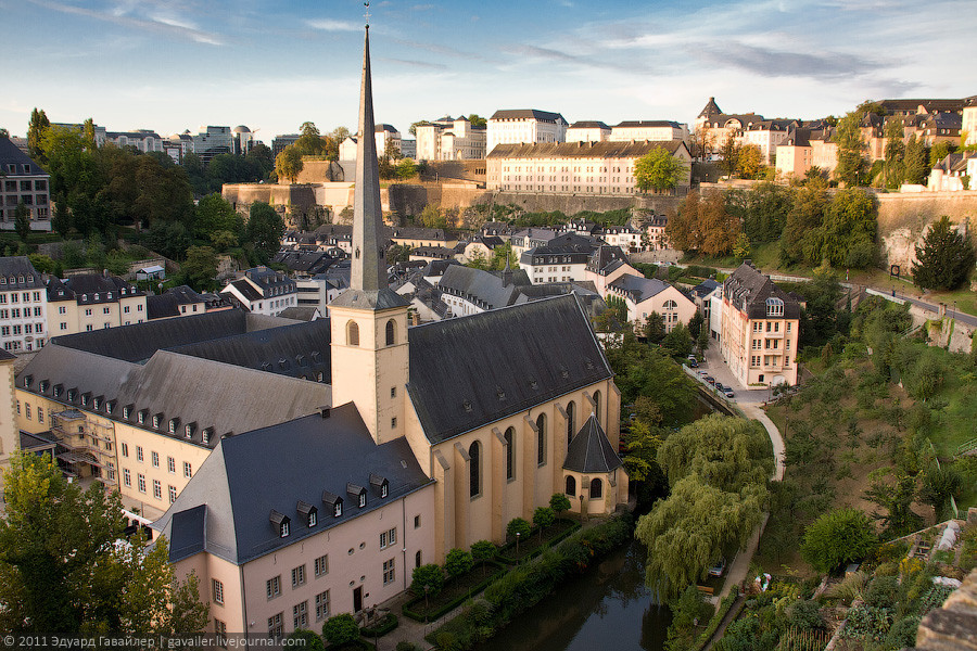 Великое Герцогство Люксембург 