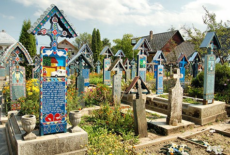 Весёлое кладбище 