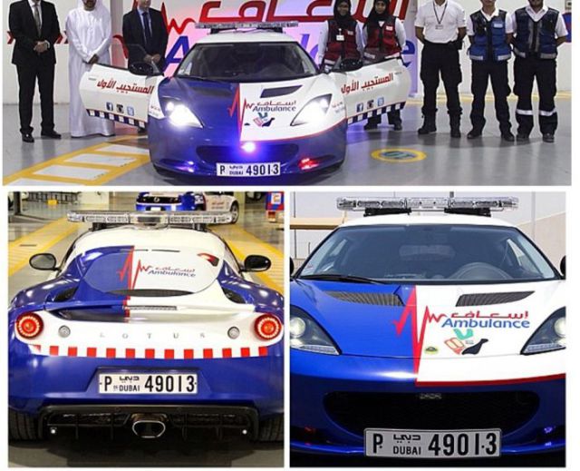 Люксовые авто скорой помощи в Дубае 