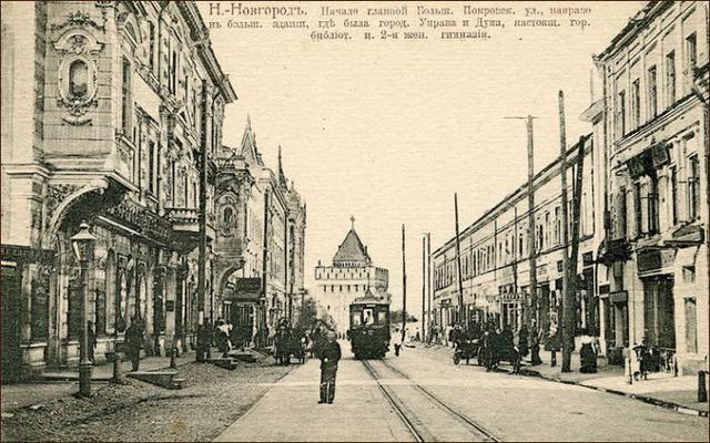 Новгород 19го века и сейчас 