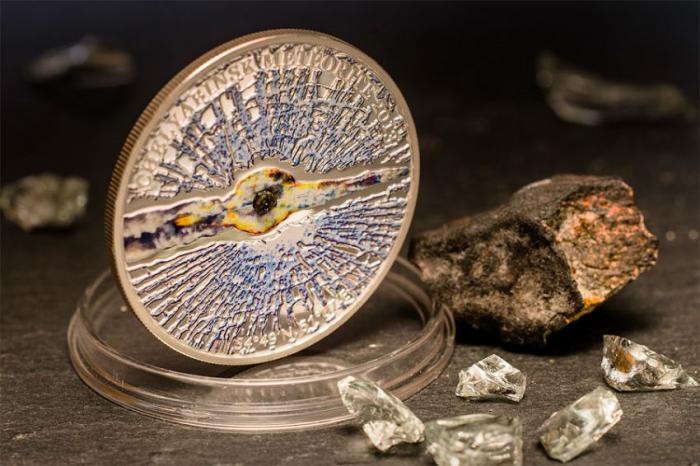 Из челябинского метеорита были выкованы монеты 