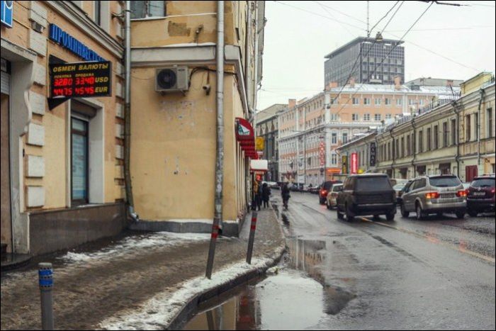 Города России "тогда и сейчас" 