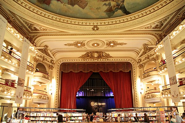 Самый красивый книжный магазин в мире 